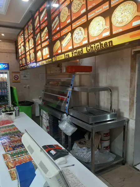 آی اف سی