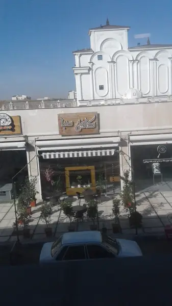  کافه صبا