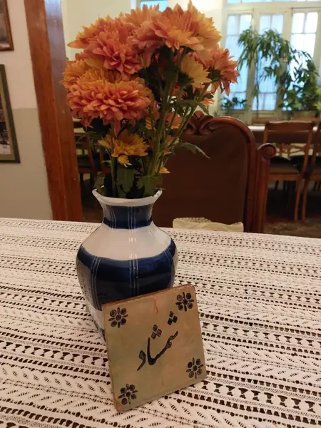 کافه طهران