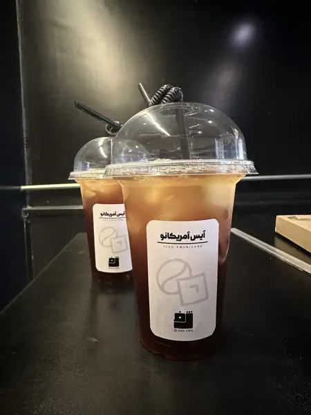  کافه ژف