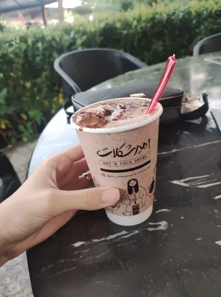 امیر شکلات