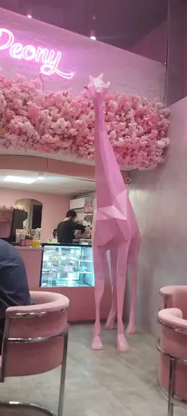 Peony cafe