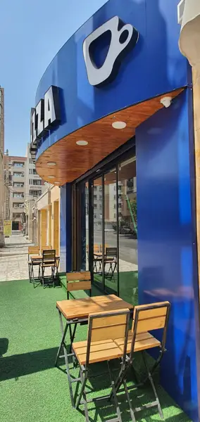 Lavazza Coffee shop کافی شاپ لاوازا