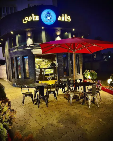  Cafe Samy