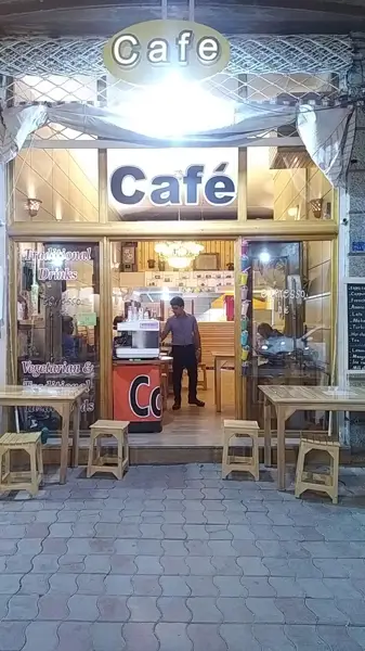 Hariri Cafe