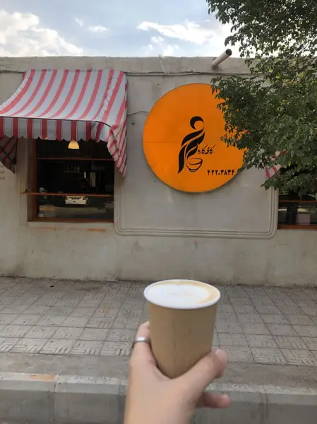 Karo Cafe