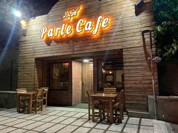 Parle Cafe