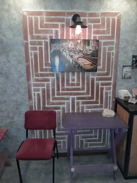 Cafe Ruheyve