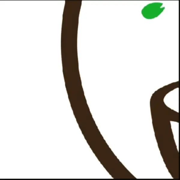  کافه دو درخت