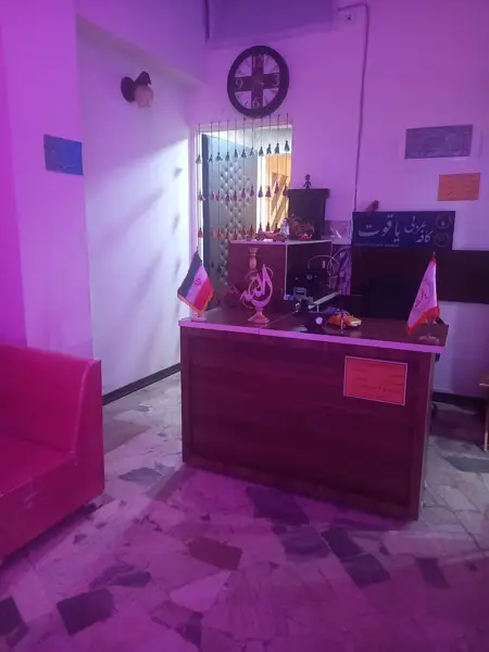 Yaghot Arabic Cafe