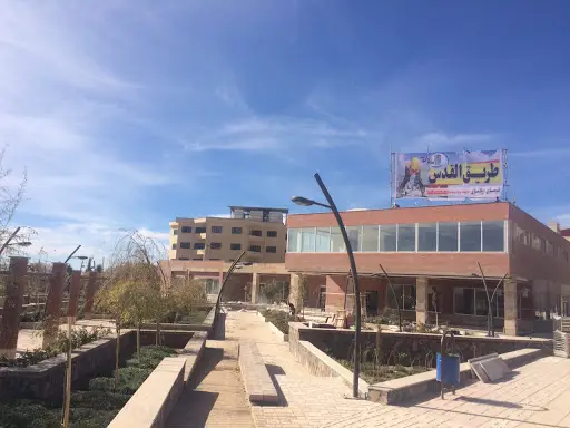 کافه دانشگاه آزاد