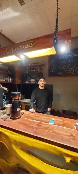  کافه پدر