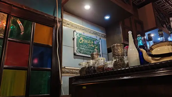  Gooya cafe