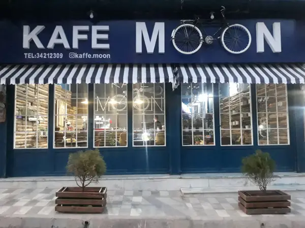  کافه روبوستا - Cafe Robusta