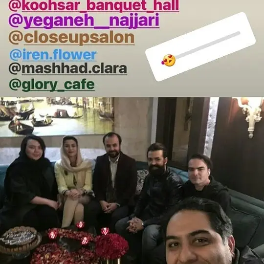  کافه گلوری