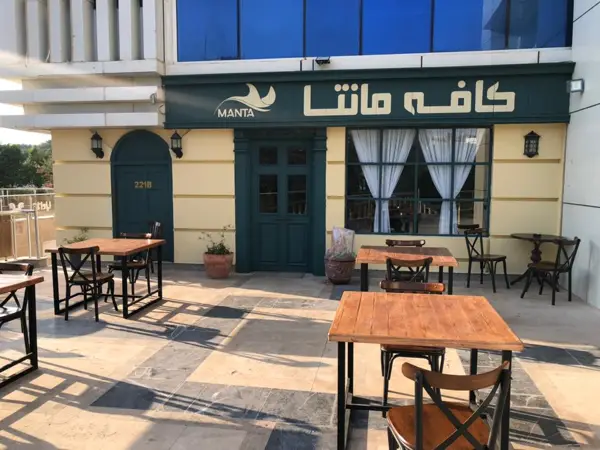 کافه مانتا