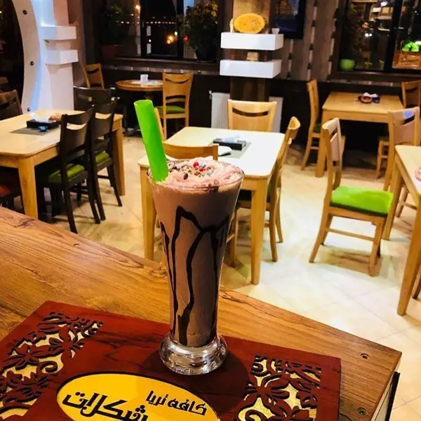 کافه رستوران شکلات