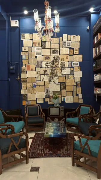  کافه سپینود _ sepinood cafe
