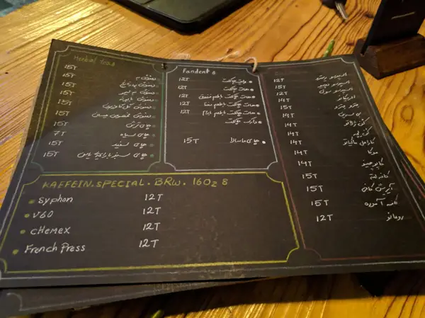کافه و رستوران روکا