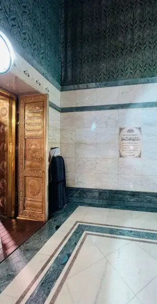  نی ریز