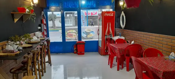 کافه کندو