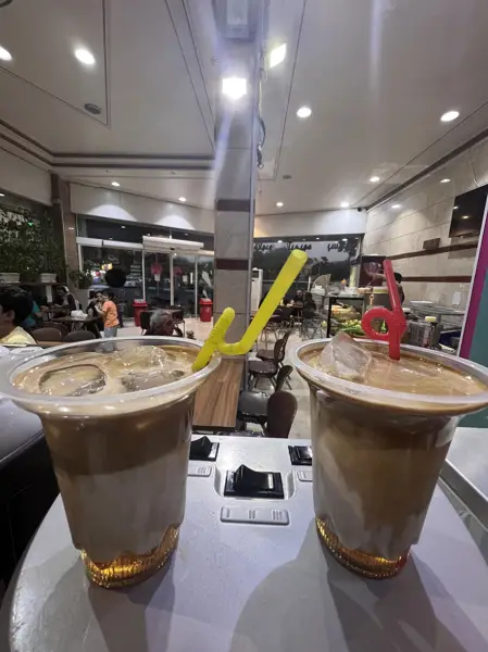  Coffee Ice cream PARK