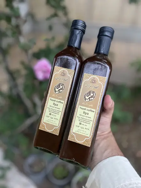  قهوه یزدی ایلیا ilia café