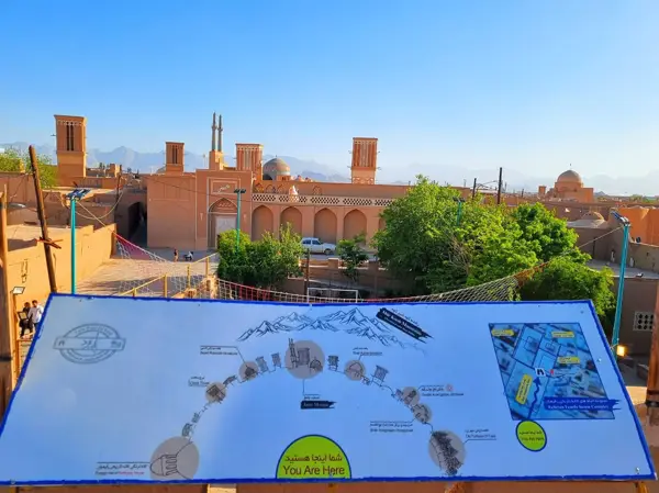  خانه تاریخی رفیعیان