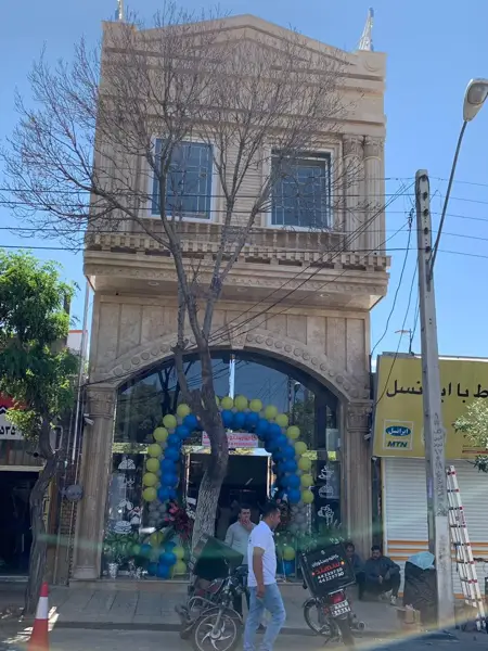  کافه رستوران سهند