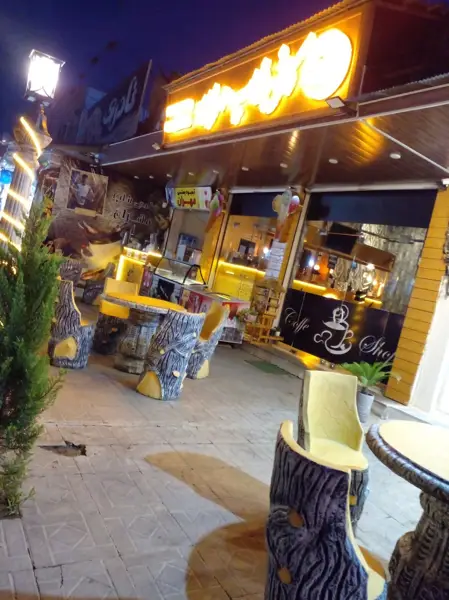  کافی شاپ مهران