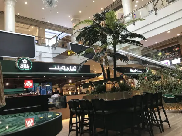 Chill Point Cafe