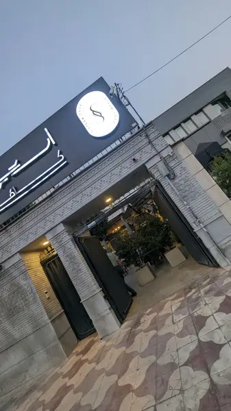  Steam cafe
