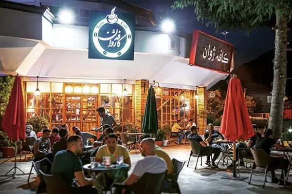 کافه ژوان