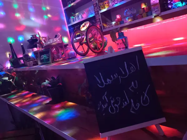  کافه لند