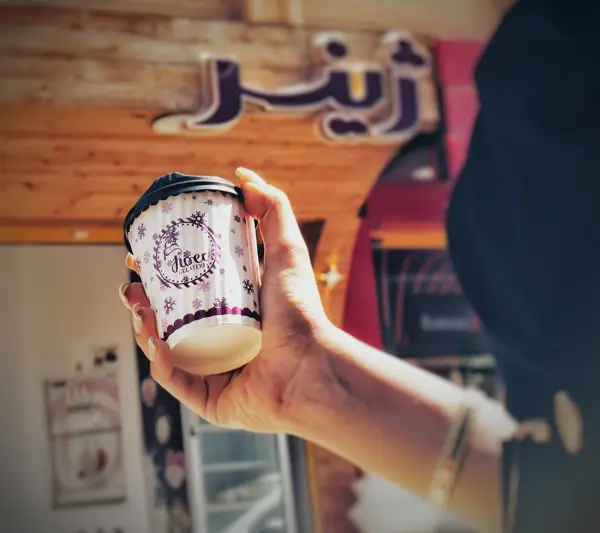  ژینر کافه