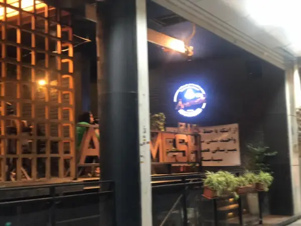  Aramesh Cafe & Restaurant