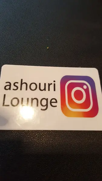  Ashoori lounge