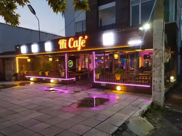  Hi Café