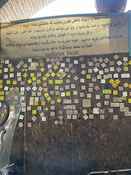  کافه گالری صراحی