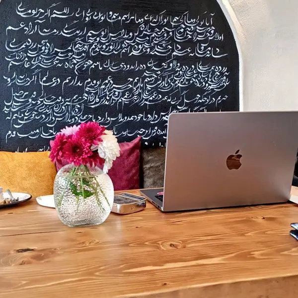  درباره