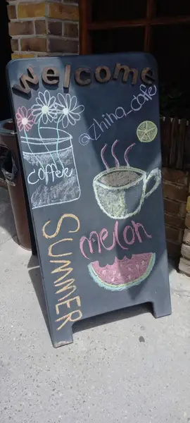  کافه ژینا