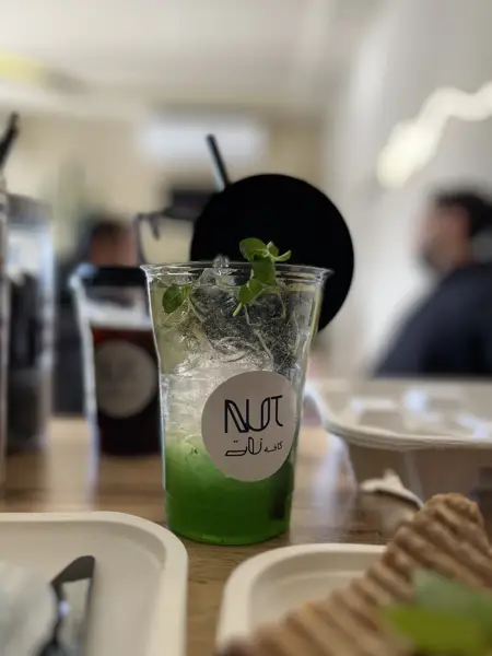  Cafe nut