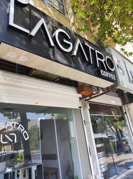 Lagatro coffee