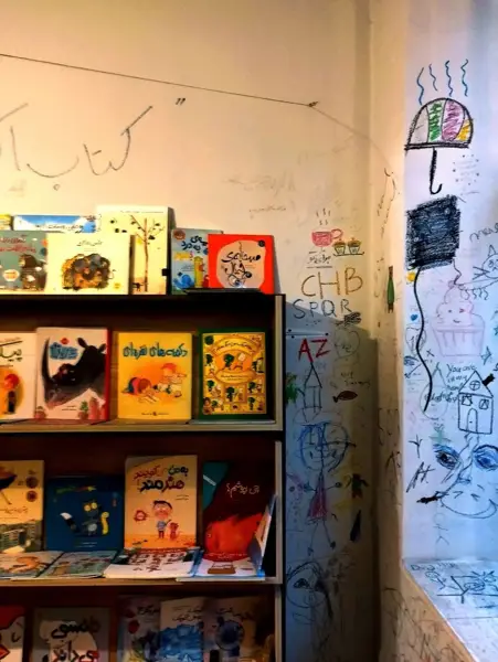  کافه کتاب اکنون