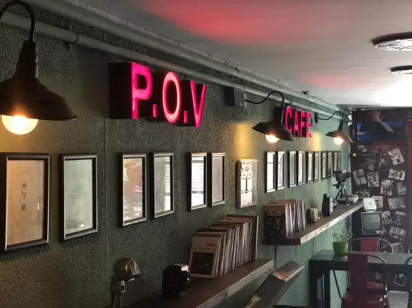  POV Cafe