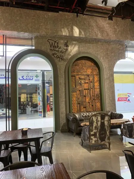  امیر شکلات