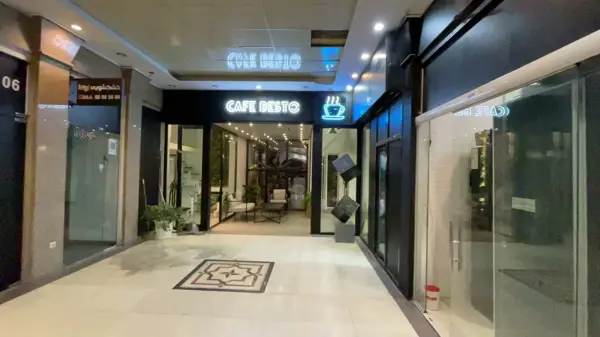 كافه بستو(besto)