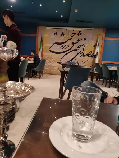  کافه نوبو