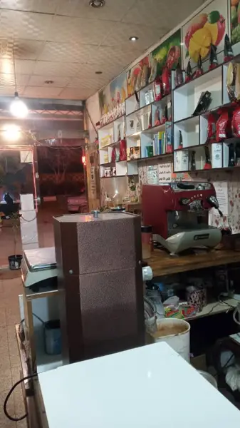  قهوه سرای آرامش