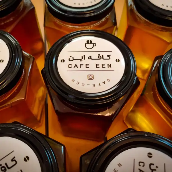  کافه این